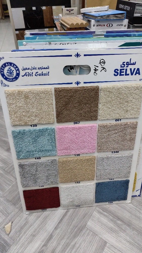 New gulf home Furniture - 3