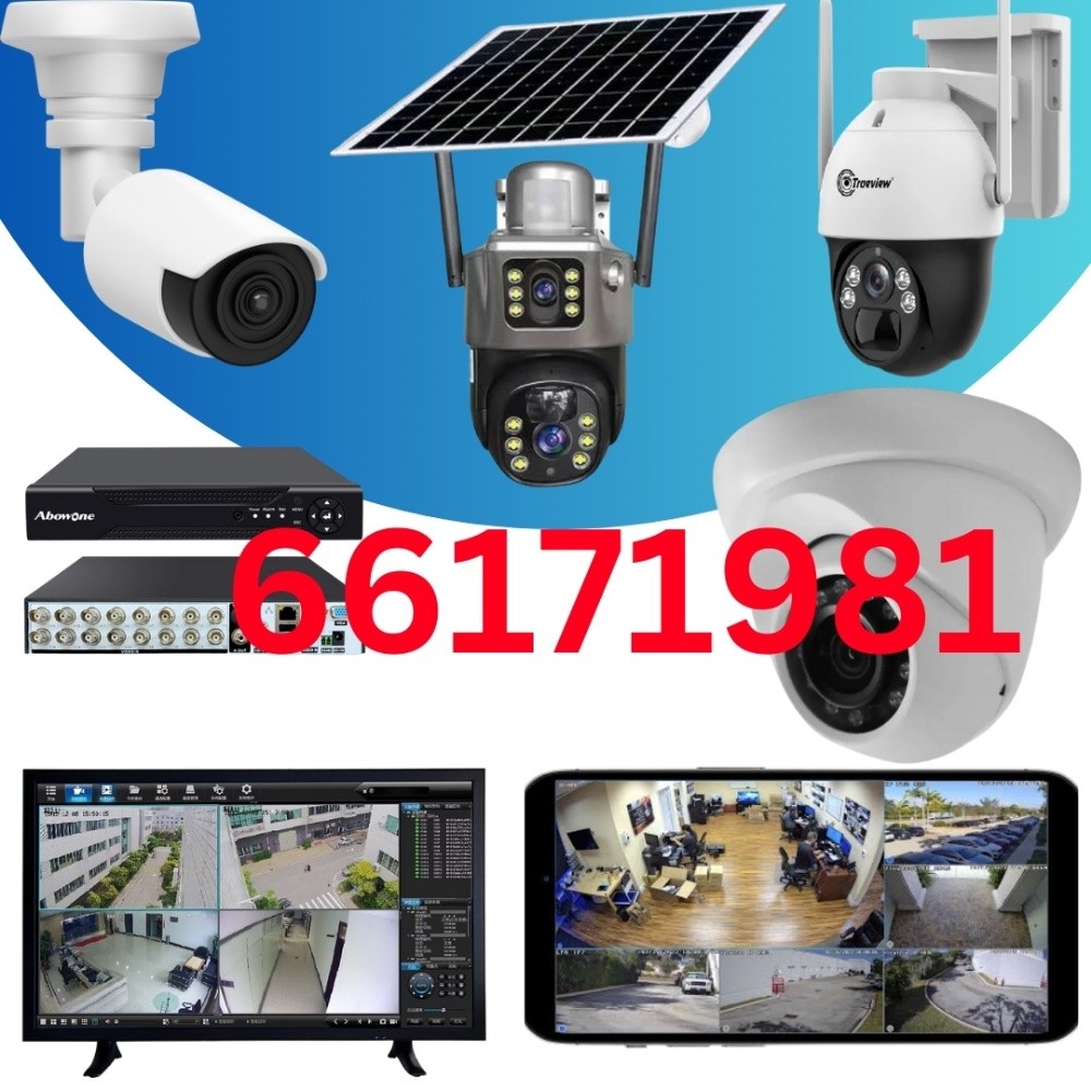 Camera install and maintenanec - 5