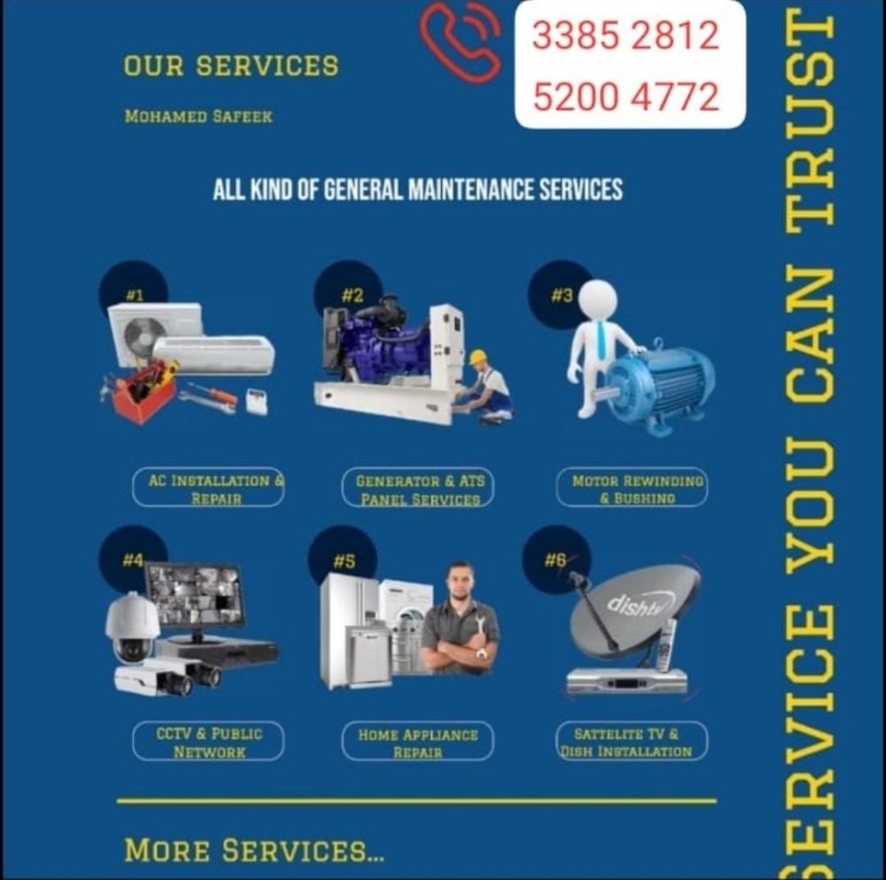 Supply and Installation - 1