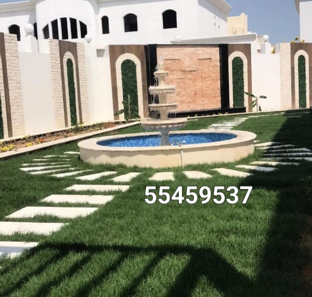 شركة زراعيه - 3