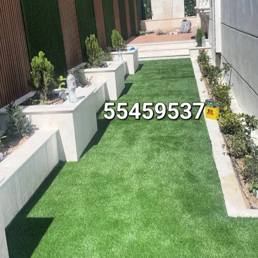 شركة زراعيه - 1