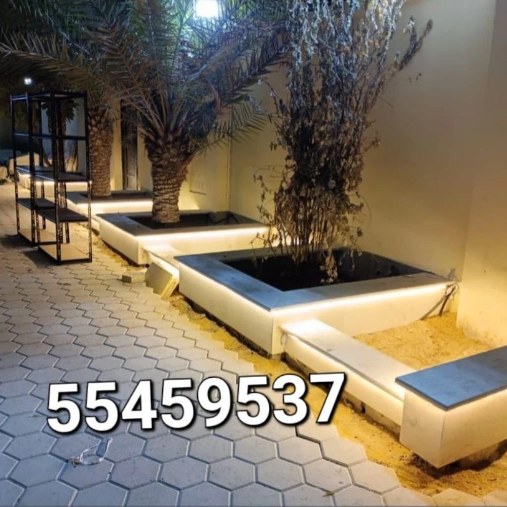 شركة زراعيه - 2