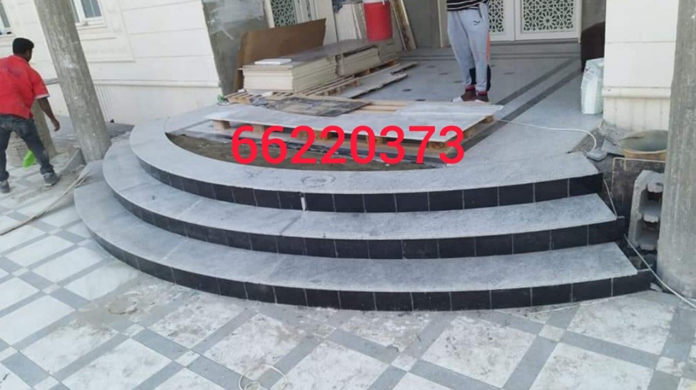 دراج - 13