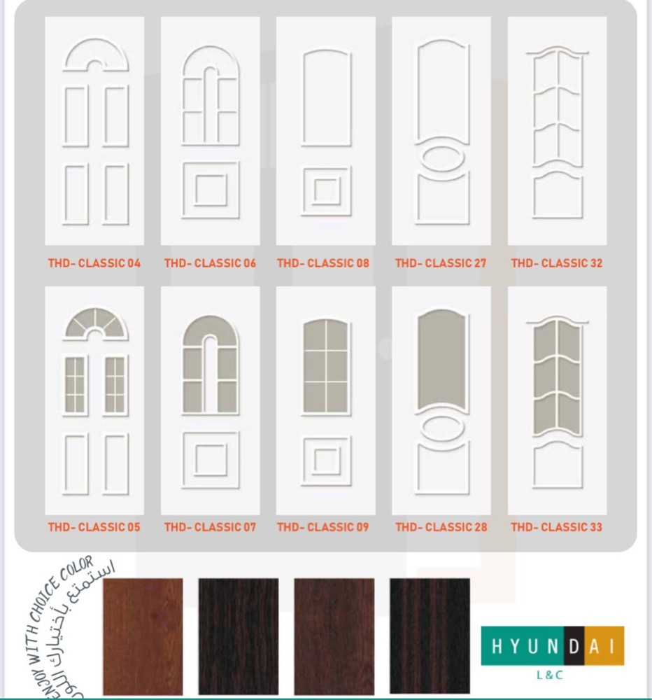 upvc door window glass partation  - 1