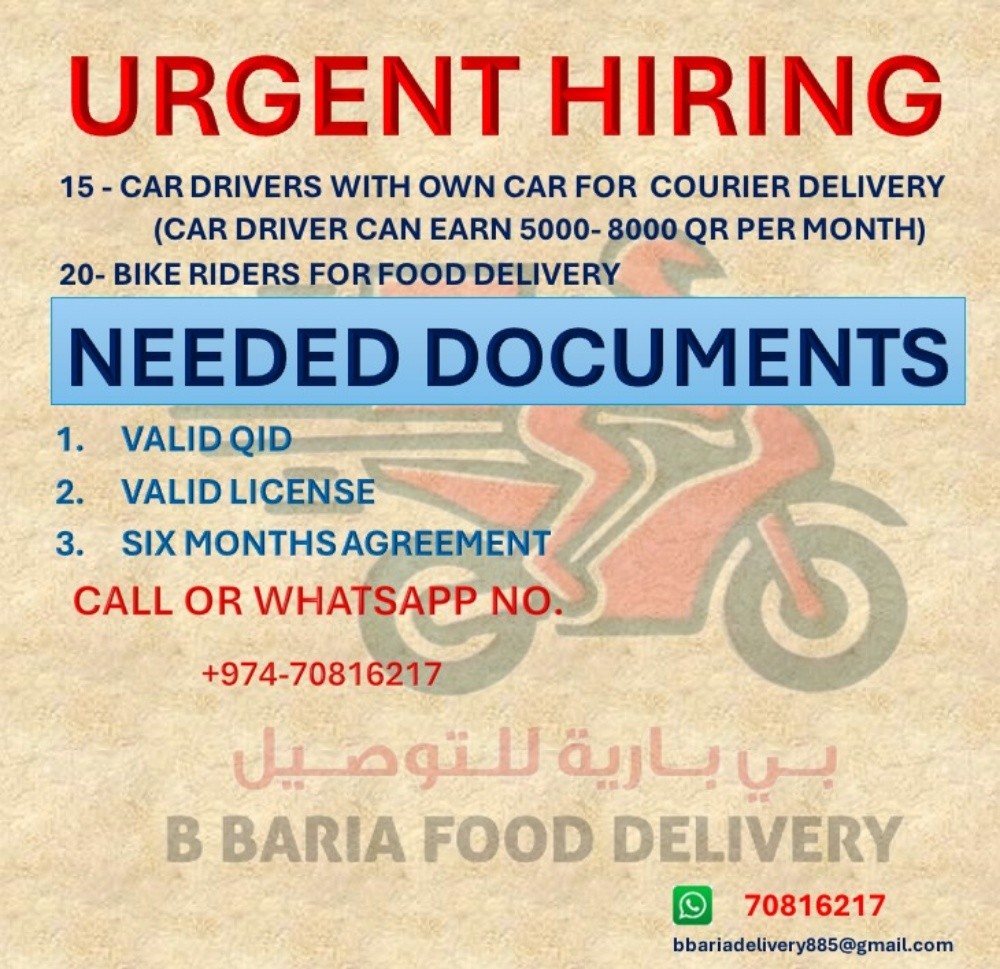 courier driver - 1