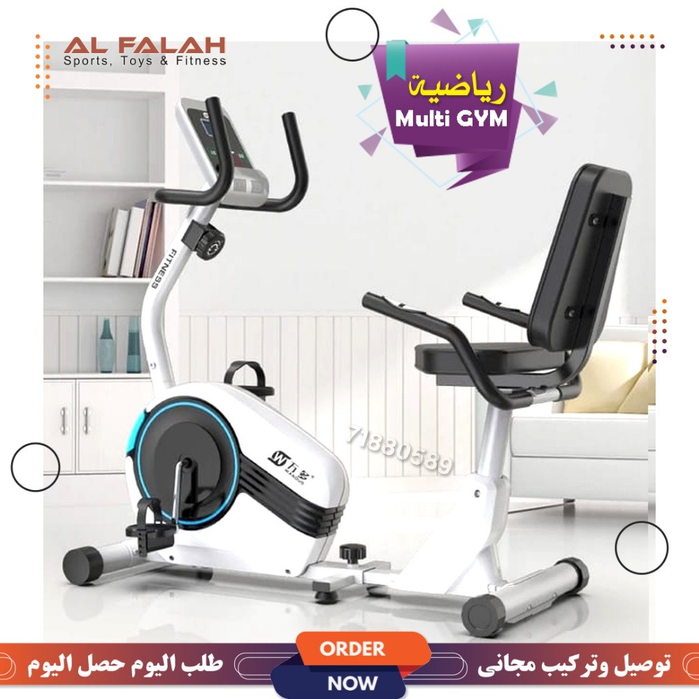 Cross Trainer elliptical machine - 5