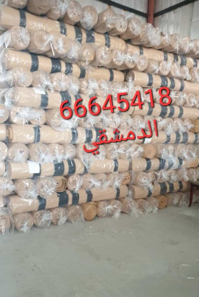 تور شبك للعنن مخطط وسادة - 1