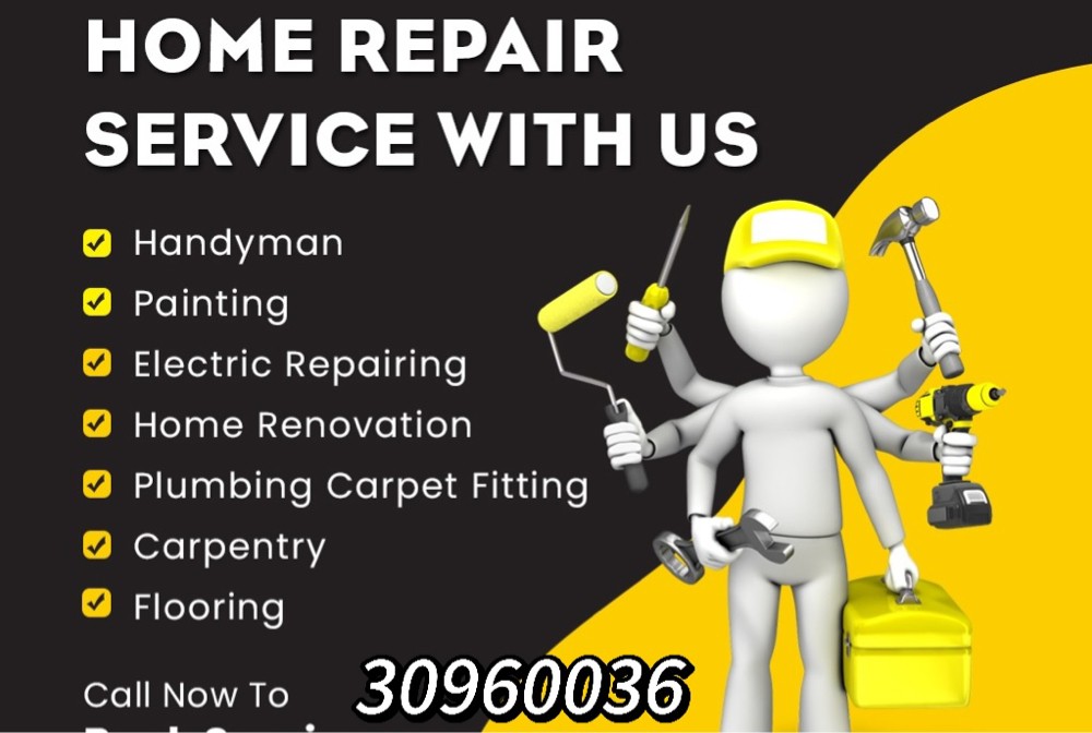 Home Maintenance - 3
