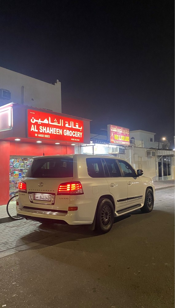 لكزس للبيع - 1