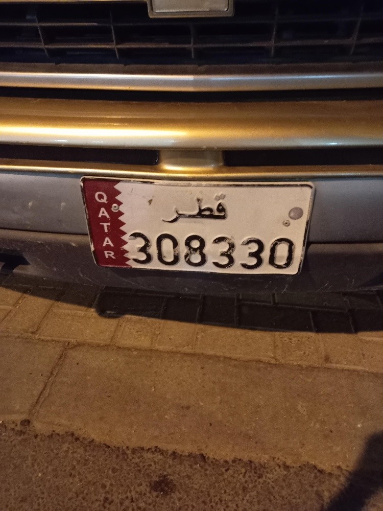 للبيع - 1
