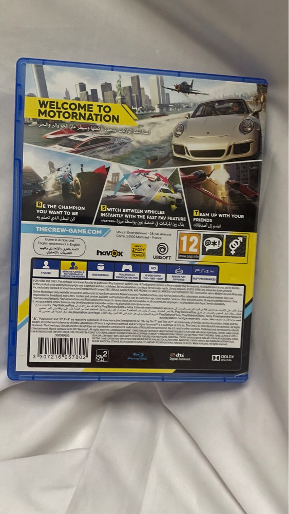 The crew 2 - 2
