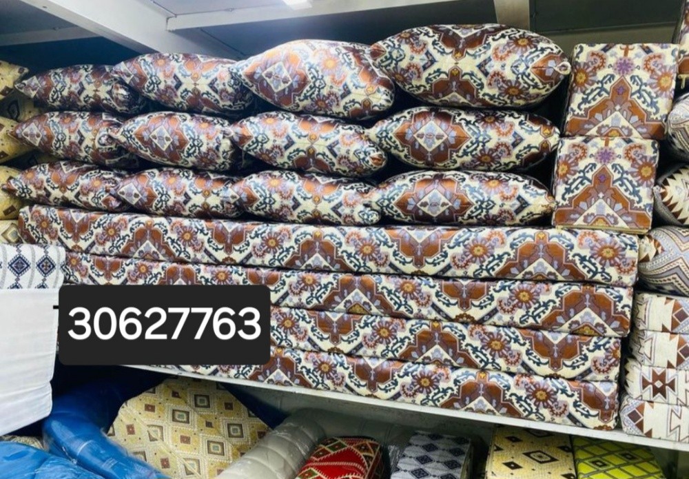 سجاد، ستائر، أرائك، سجاد عشبي، بي - 15