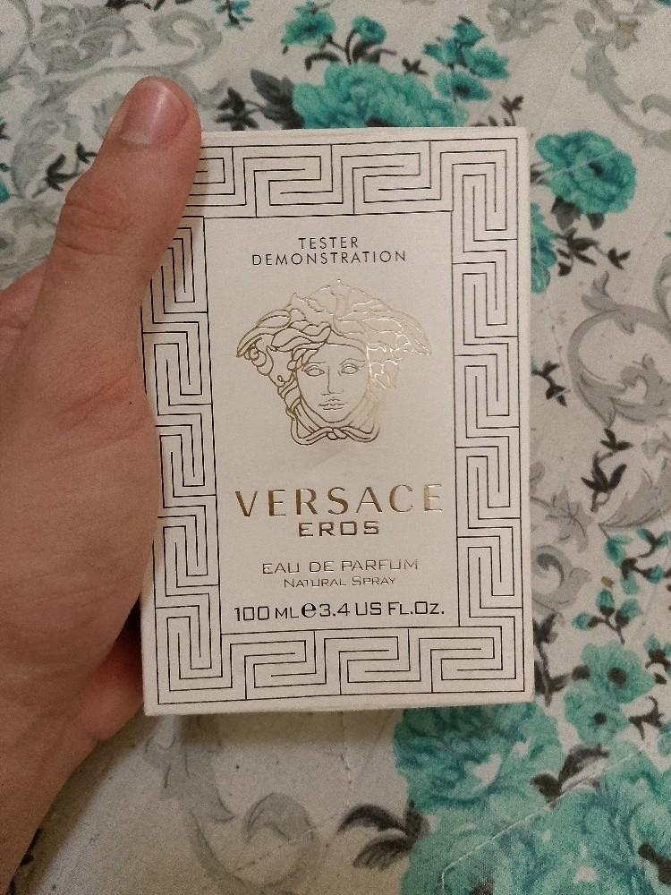 عطور - 13