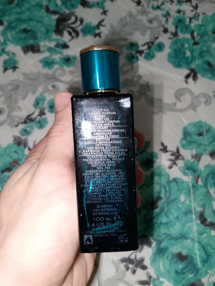 عطور - 12