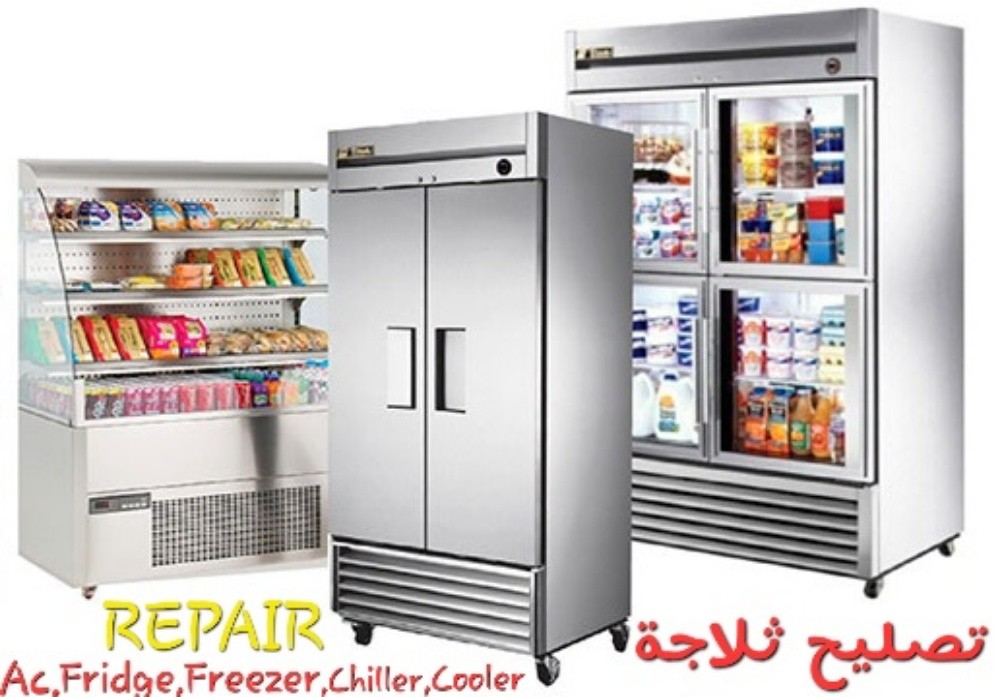 Fridge,Freezer Chiller Ac Cooler - 4