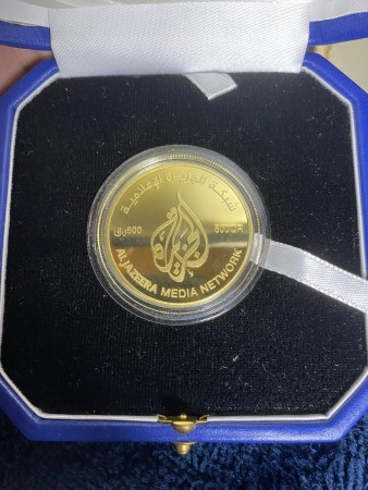 Al Jazeera year 20 Gold coin - 7