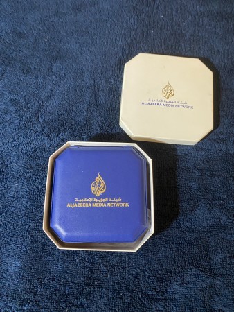 Al Jazeera year 20 Gold coin - 11