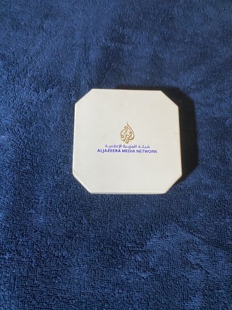 Al Jazeera year 20 Gold coin - 12