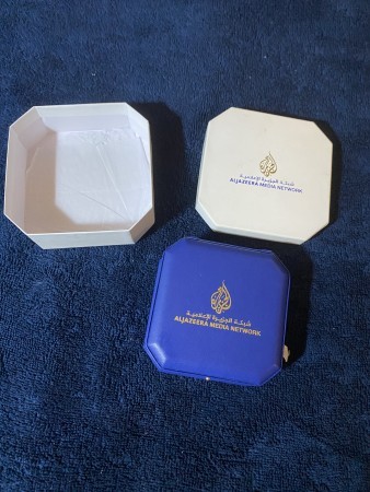 Al Jazeera year 20 Gold coin - 8