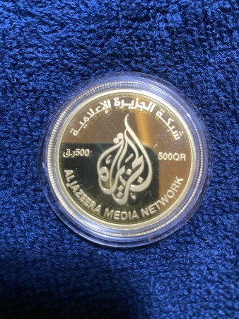 Al Jazeera year 20 Gold coin - 2