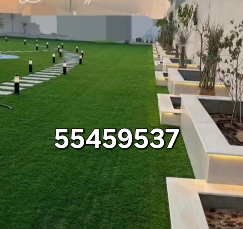 شركة زراعيه - 2