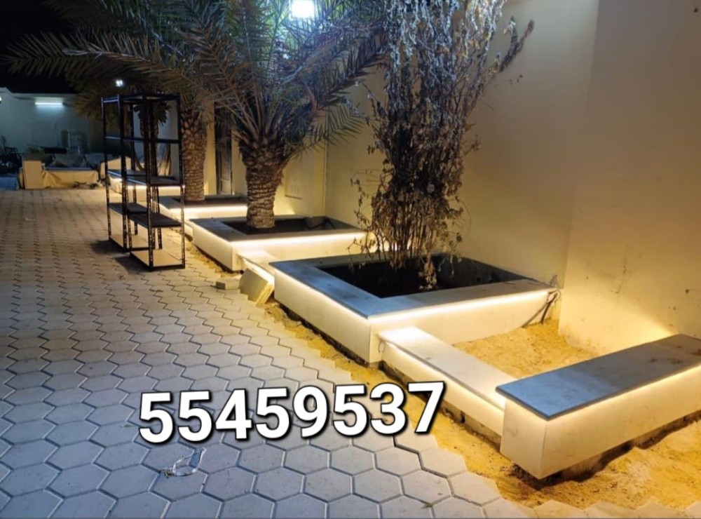 شركة زراعيه - 1