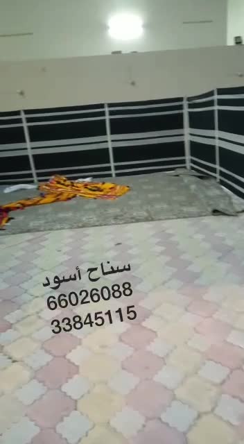 سناح ( ذرى ) - 1