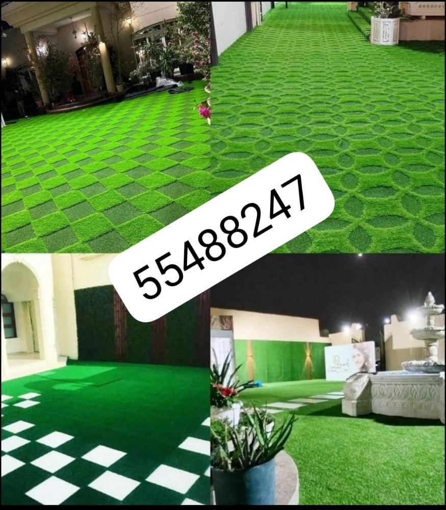Home decoration & Outdoor Decor - 1