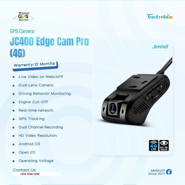 4G Car dashcam JC400P Live Video - 2