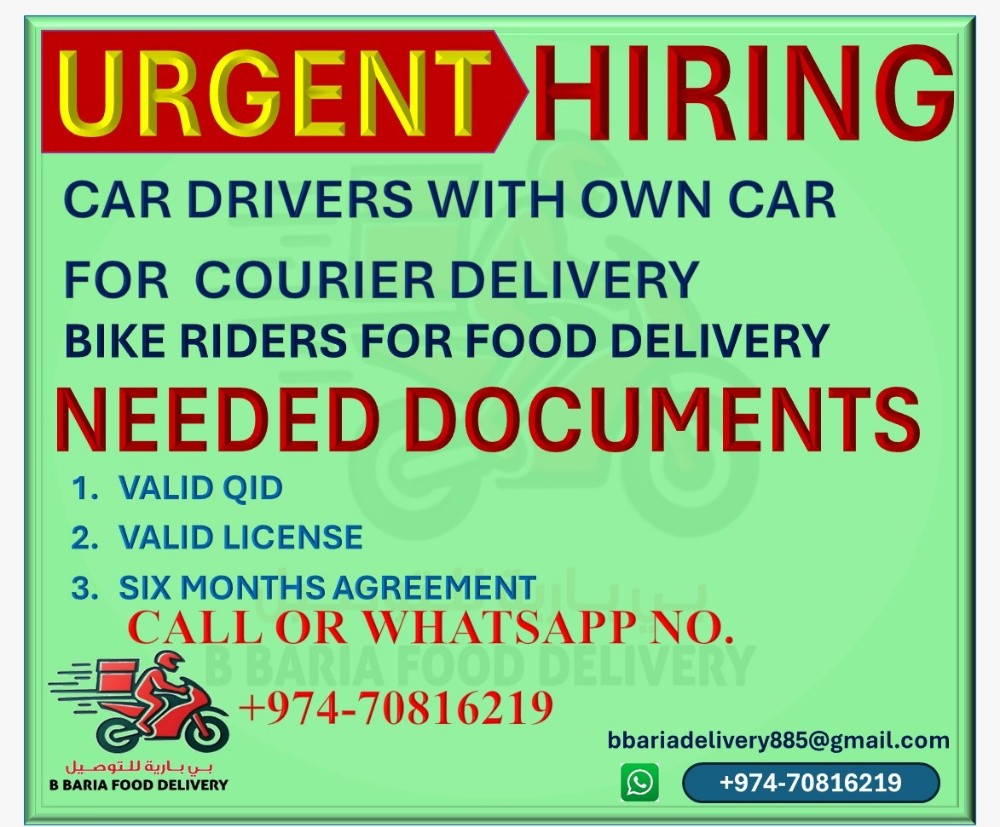 courier delivery - 1