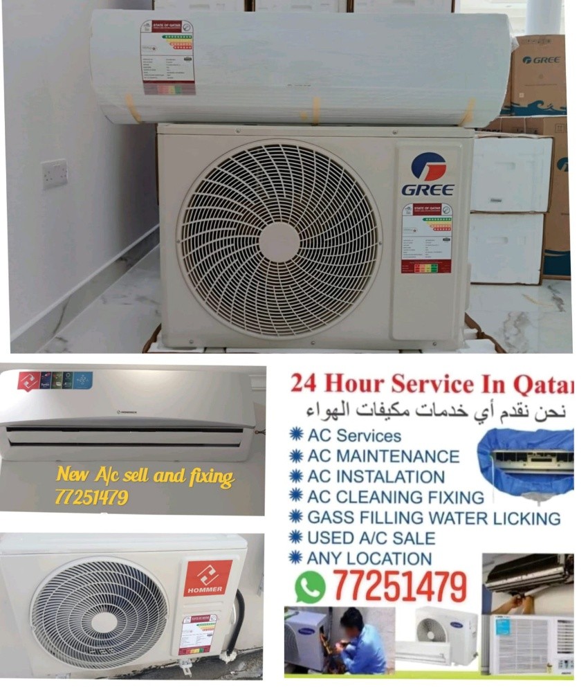 بيع وتسويق أجهزة التكييف الجديدة. - 2
