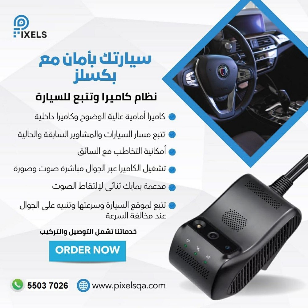4G Dash Cam Jimmi JC 400P - 2