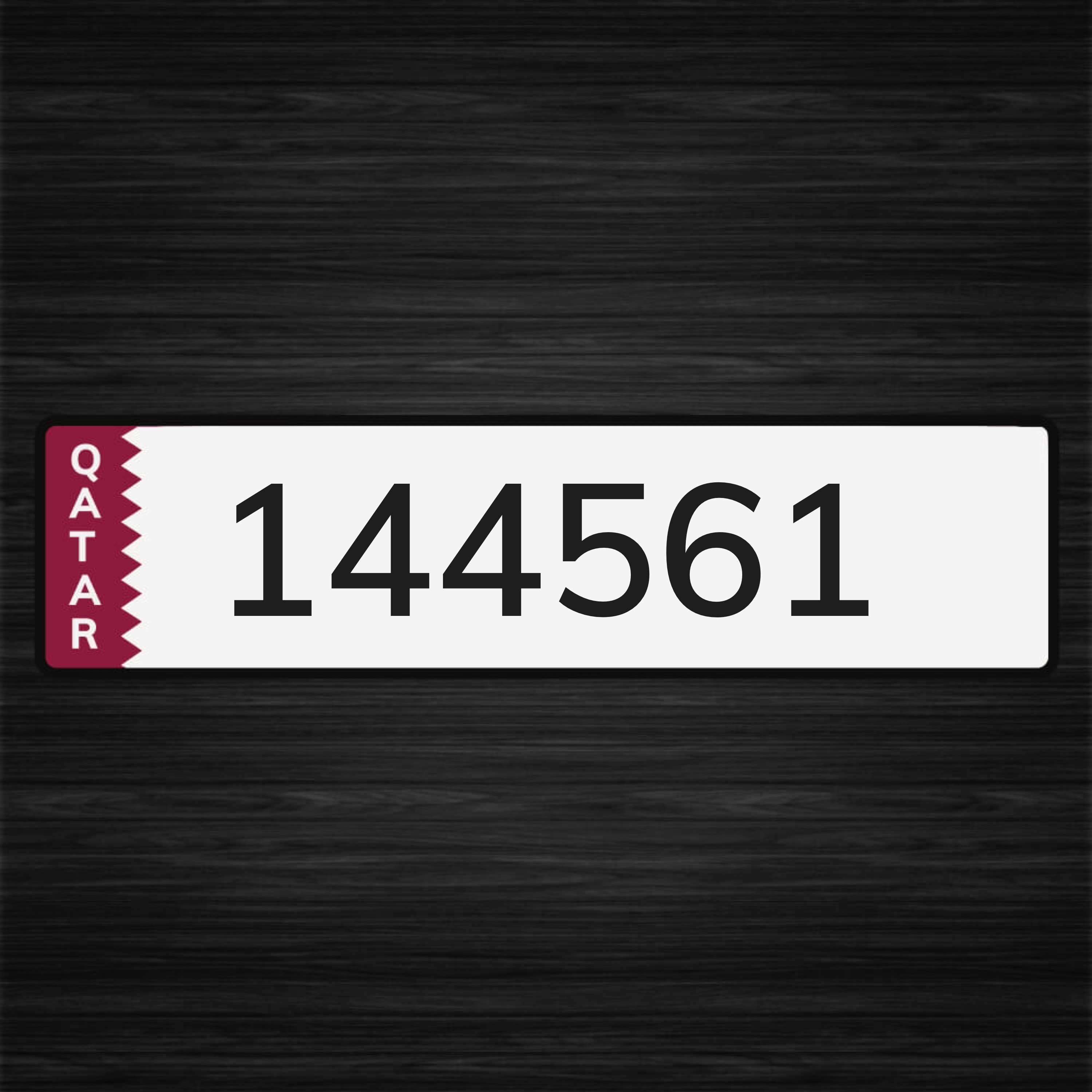 للبيع رقم سداسي مميز  - 1