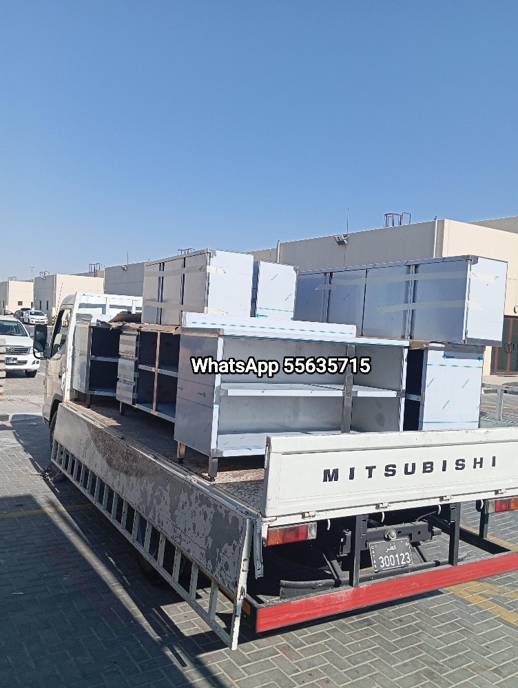 أخبار اس اس خاجانا مطبخ - 8