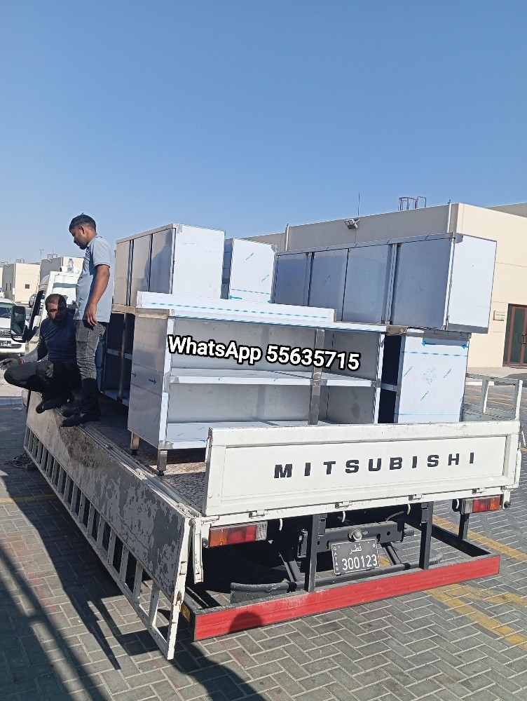 أخبار اس اس خاجانا مطبخ - 7