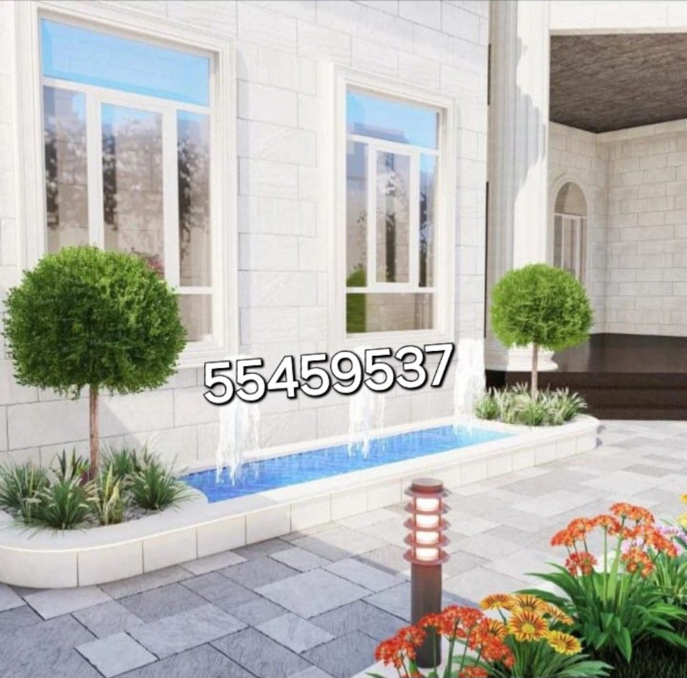 شركة زراعيه - 3