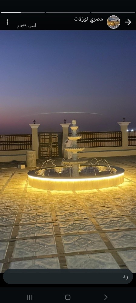 شركة زراعيه - 2