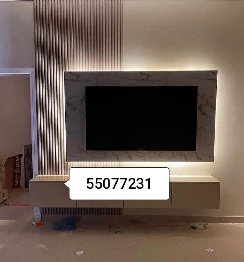 tv home decor - 4