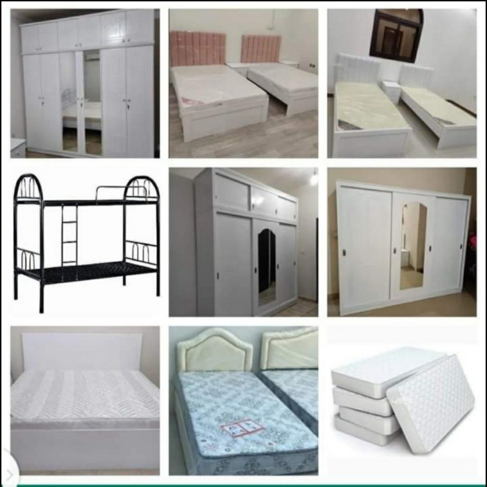 New Furniture - 1