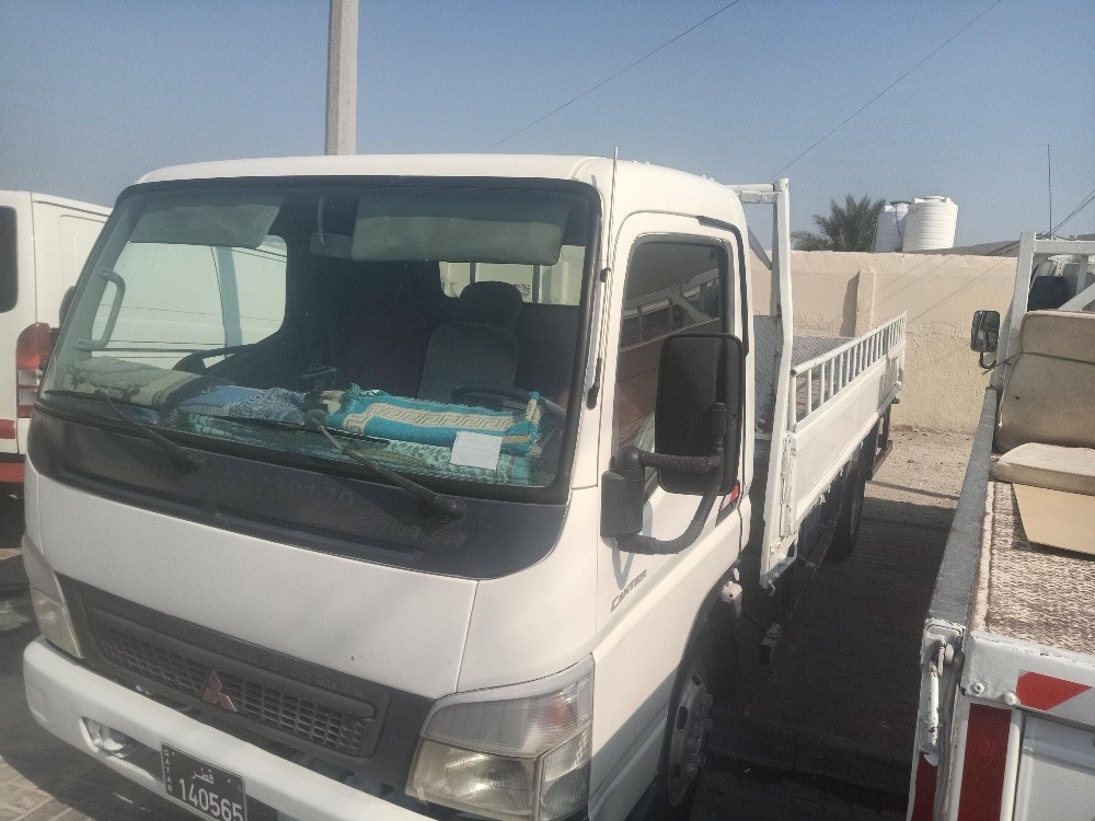 جمال . - 2