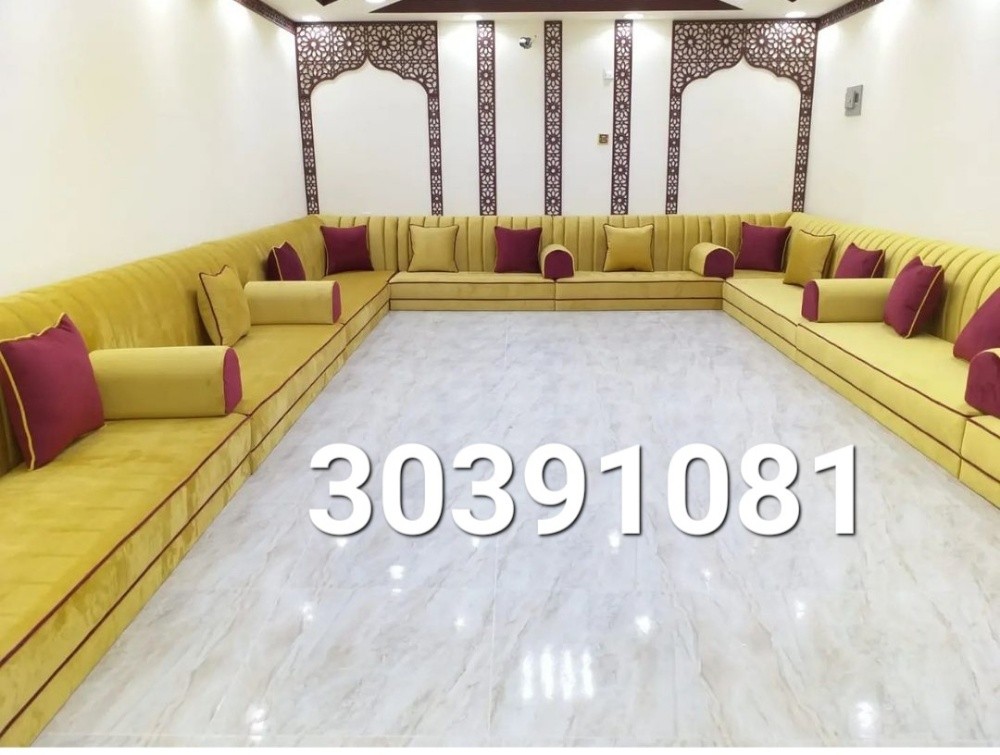 أريكة - 3