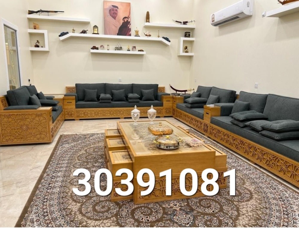 أريكة - 14