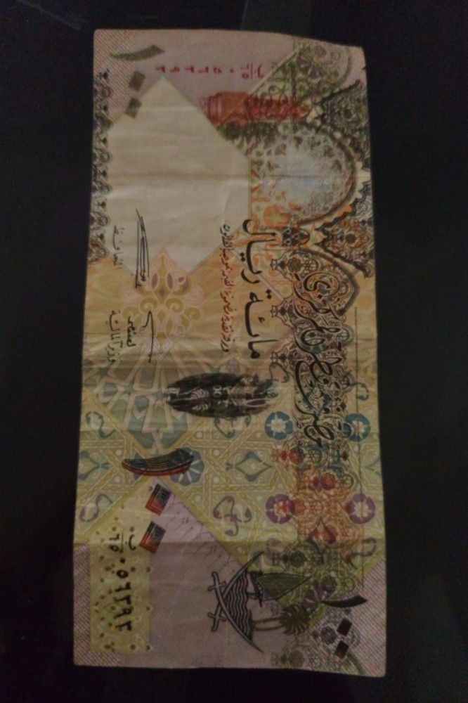 100 old ryals - 1