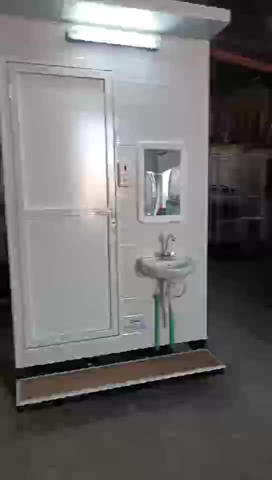 Toilet 1.50/1.50 - 1
