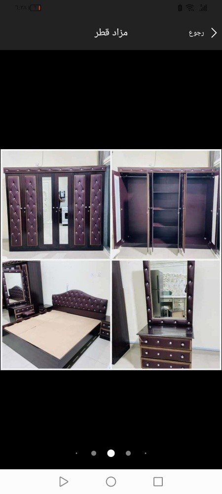 cupboard - 10