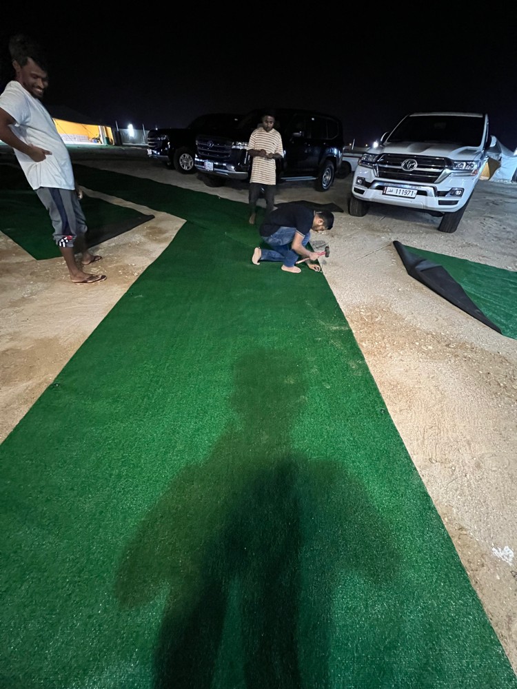 جل أكدار، سجادة عشبية، - 7