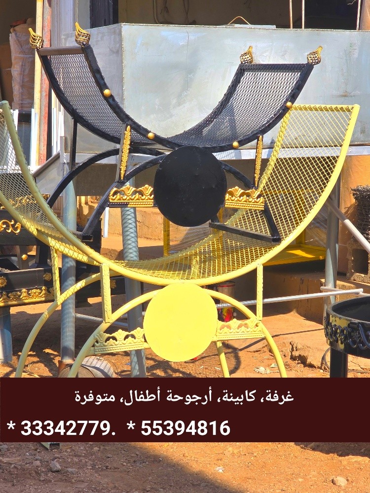 غرفة 4*4 - 4