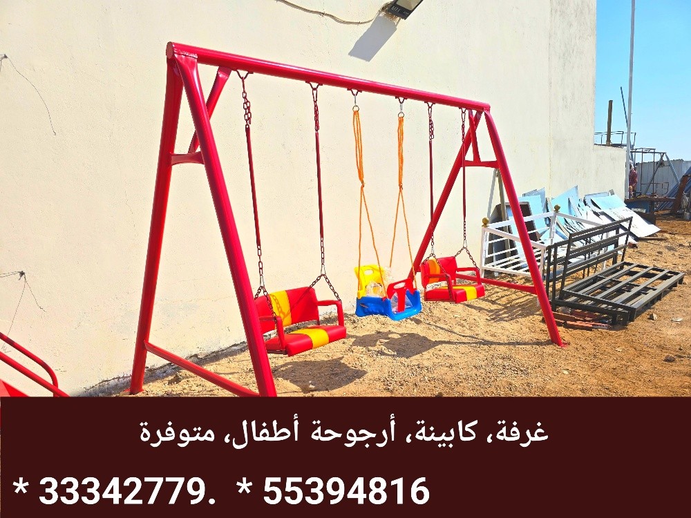 غرفة 4*4 - 5
