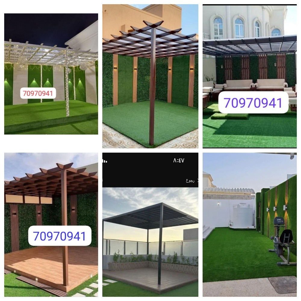 Home decoration & Outdoor Decor - 2