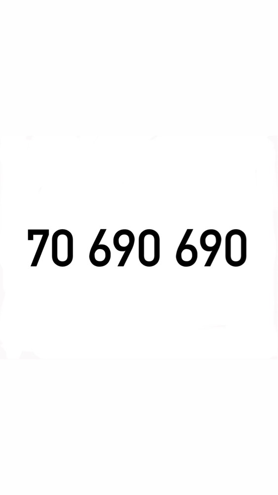 phone number - 1
